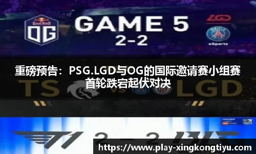 星空体育官网