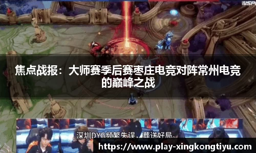 星空体育官网